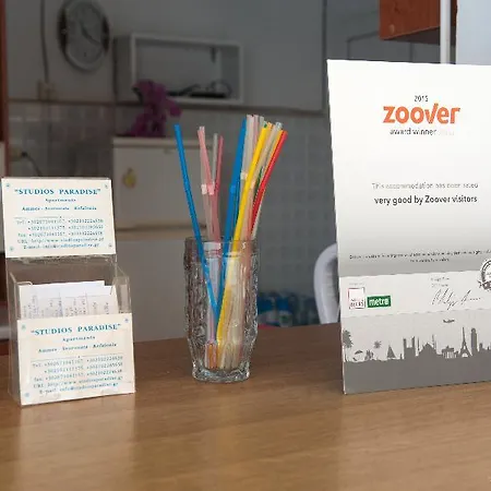 乐园公寓酒店 4* 斯沃伦塔