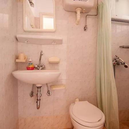 شقة فندقية Paradise 4*